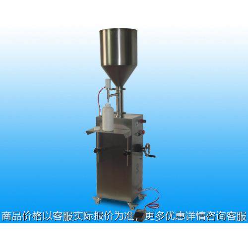 膏体灌装机气动半自动灌装机爽肤水液体灌装机面霜化妆品灌装机