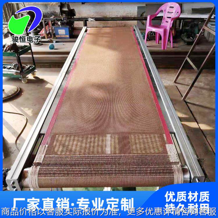 厂家直供 隧道红外线烘干线 工业隧道炉 鼓风烘箱 高温烤箱,机械设备,干燥机/干燥箱/烘干机,淘宝优惠券,粉丝福利购,淘宝优惠卷