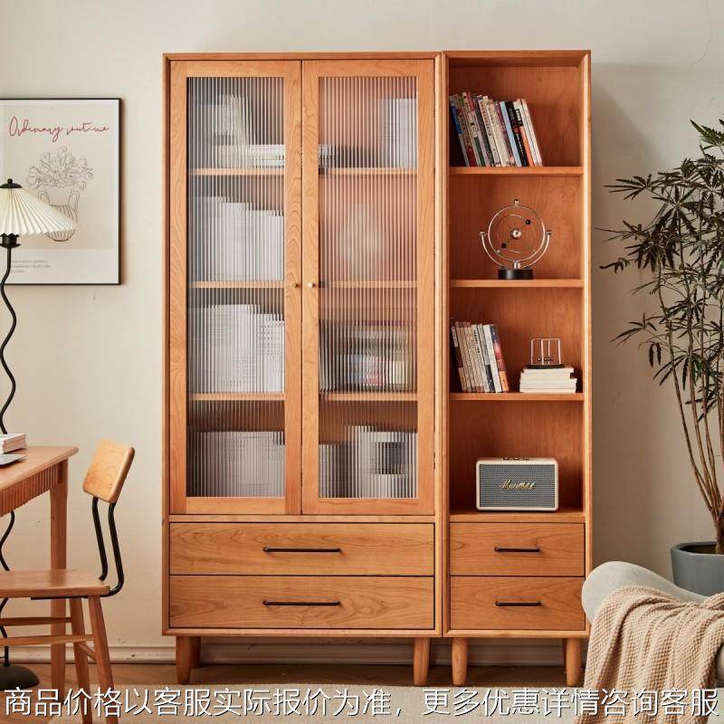 北欧实木晴天书柜樱桃木储物柜原木书橱玻璃双门带抽书房展示柜,住宅家具,书架,淘宝优惠券,粉丝福利购,淘宝优惠卷