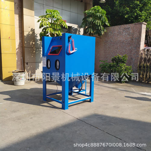 厂家供应手动喷砂机  厢式普压模具翻新喷砂机  环保型喷砂机