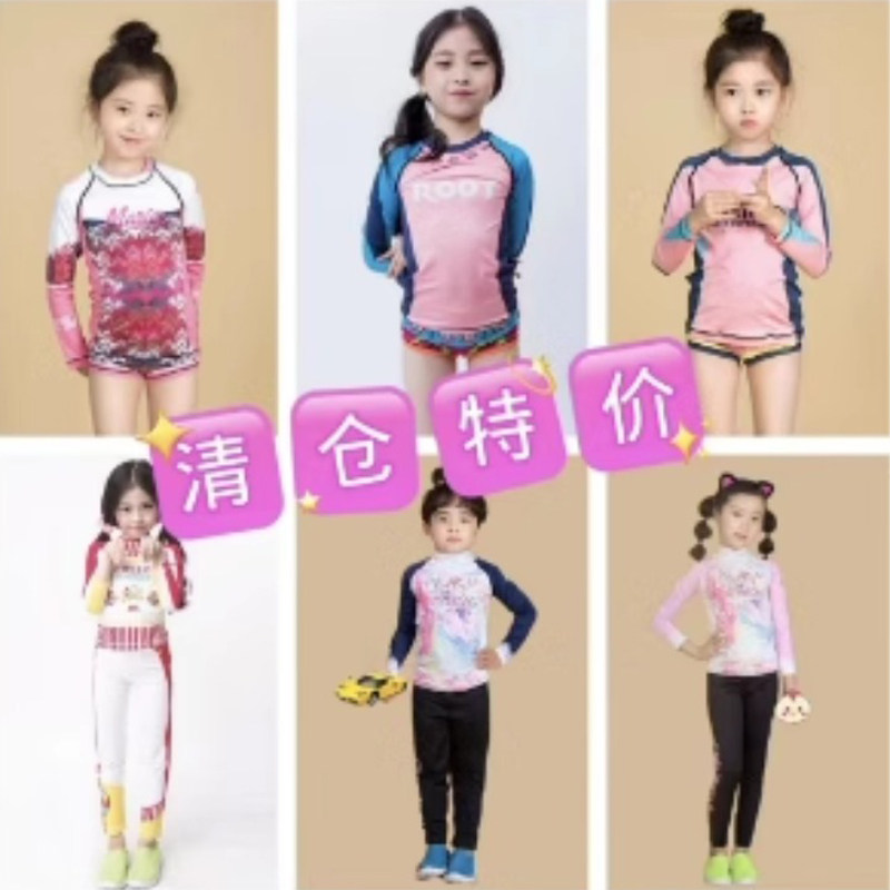 儿童潜水服女童分体速干冲浪长袖游泳衣浮潜服亲子装韩国特价