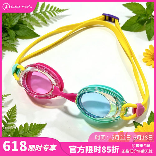 ciellemarin喜马林高清纳米手搓防雾防刮花专业近视比赛竞速泳镜