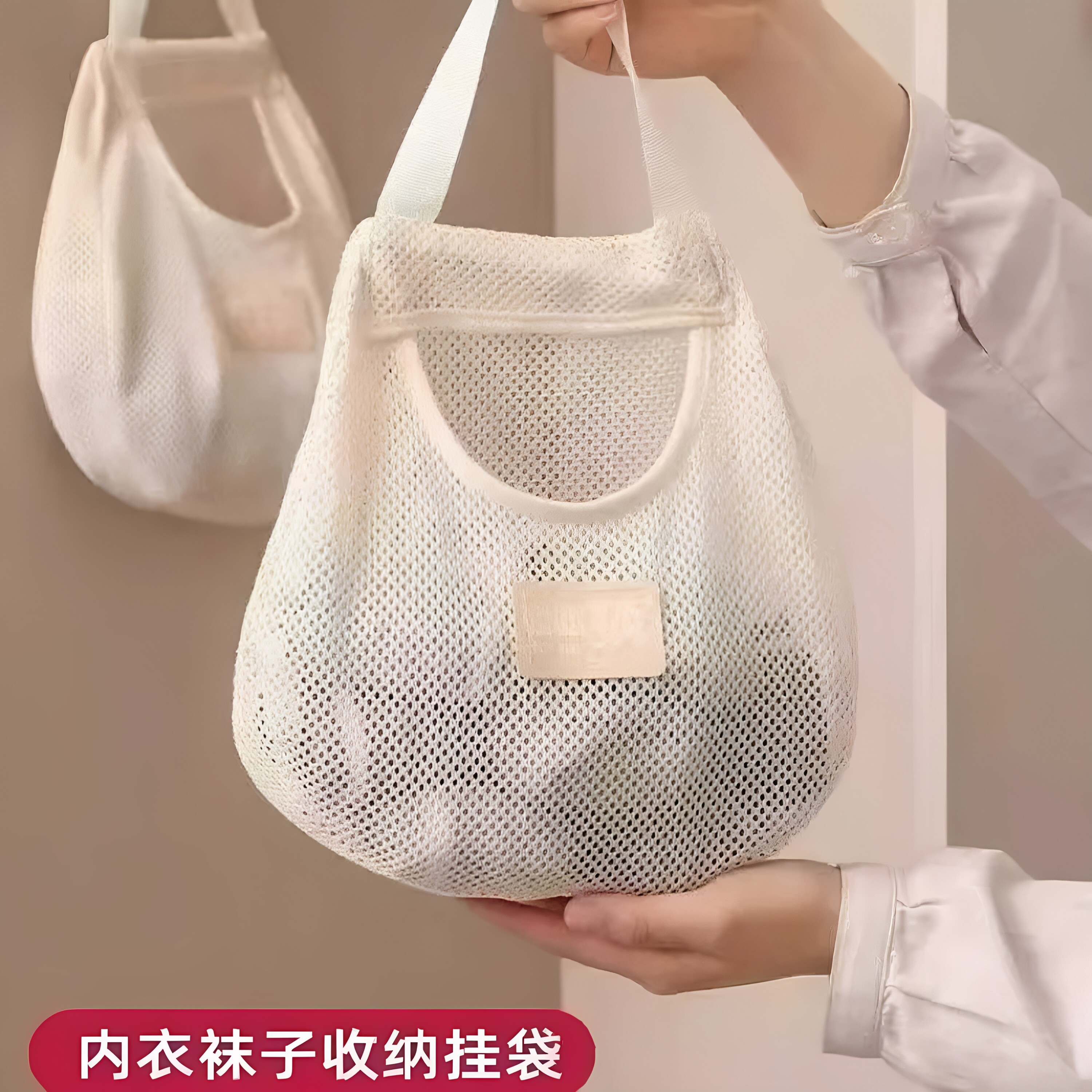 门后衣柜挂式内衣袜子收纳袋