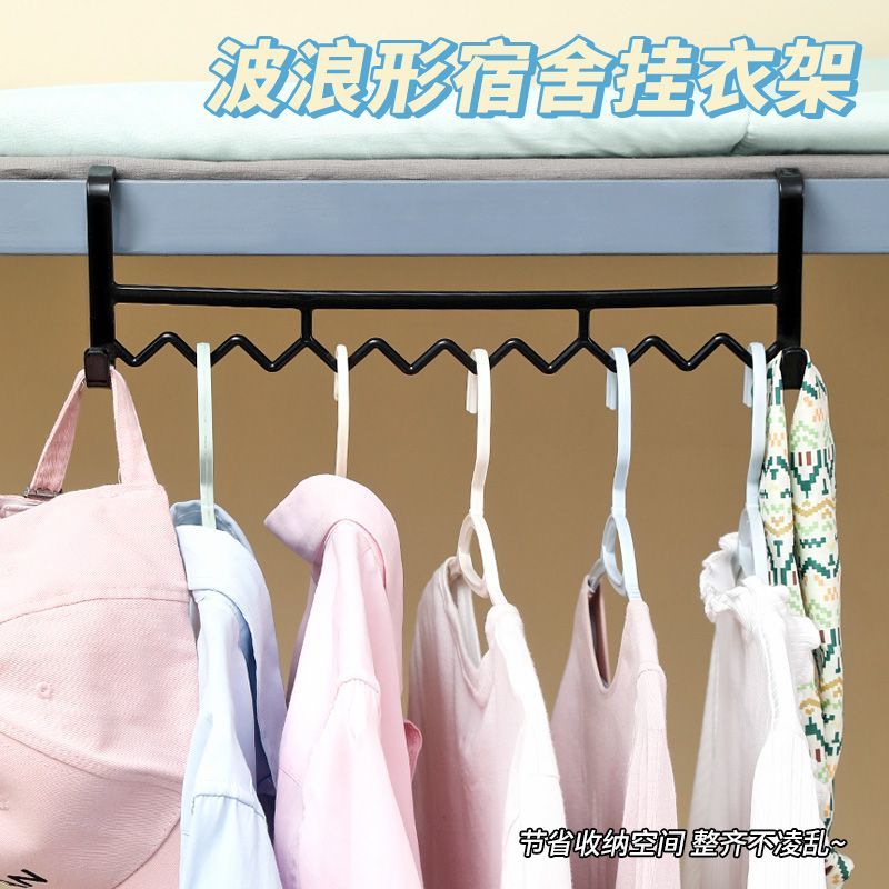 宿舍上下铺床头挂衣钩