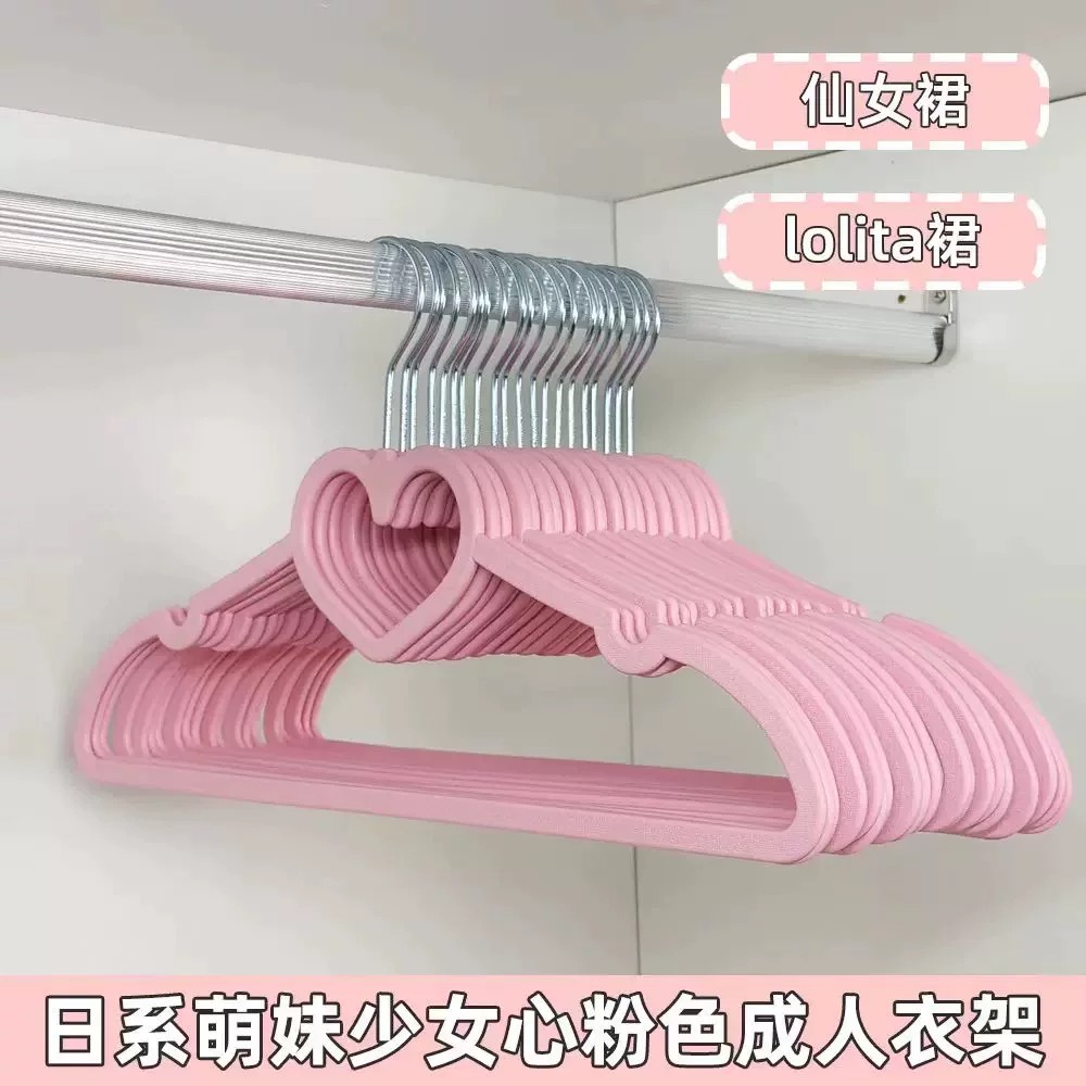 家用蝴蝶衣架挂衣无痕防肩角衣柜收纳衣挂整理师专用防滑衣服撑子