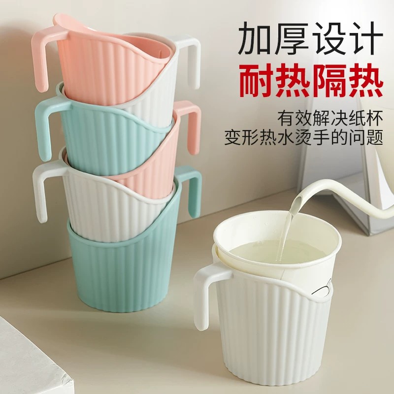 一次性加厚防烫隔热纸杯杯托定制