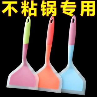 烙饼硅胶铲耐高温不粘锅专用铲子不伤锅烘焙刮刀厨房家用炒菜锅铲