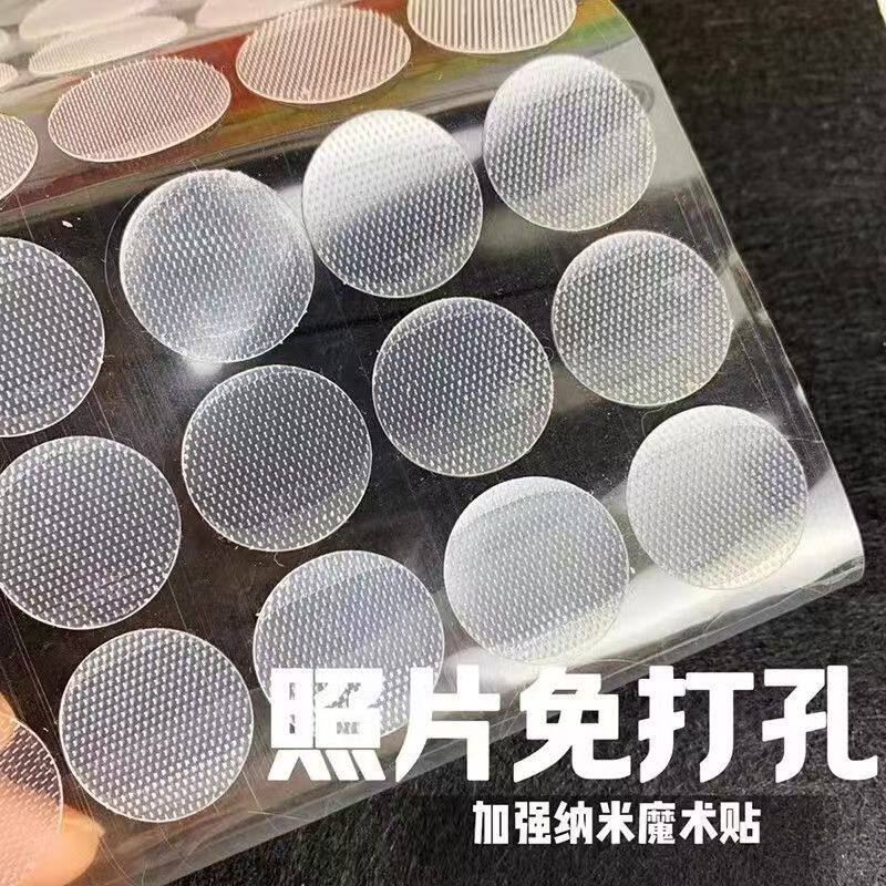 拍立得魔术贴照片墙无痕免打孔