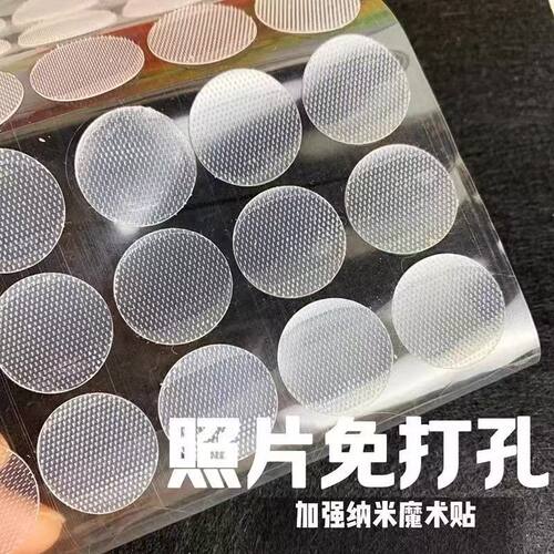 拍立得魔术贴照片墙无痕免打孔