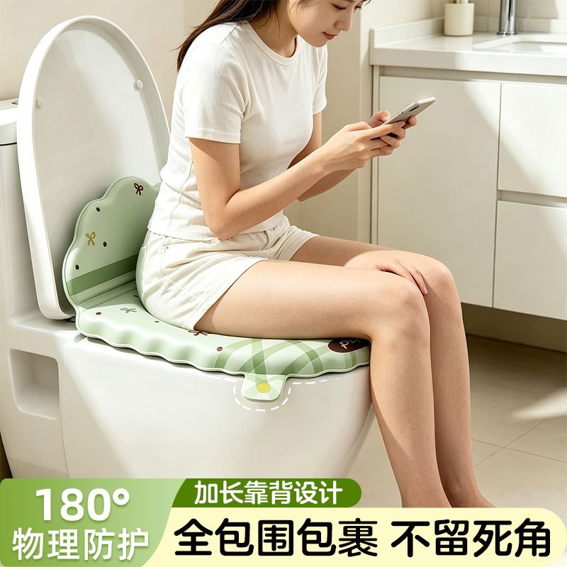 防水免洗四季通用全包马桶垫