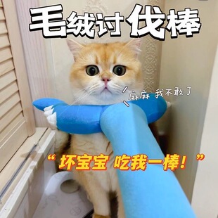 小狗狗毛绒玩具讨伐棒插狗棒耐咬比熊泰迪逗狗棒宠物消耗体力解闷