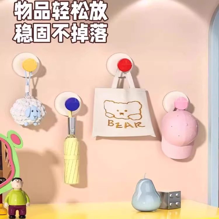 多巴胺色吸盘挂钩粘钩强力承重无痕挂钩免打孔创意可爱学生宿舍用