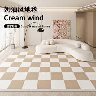 黑石公寓奶油风可擦免洗客厅地毯秋冬法风衣帽间地垫卧室地毯家用
