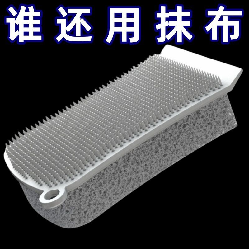 新款三合一多功能硅胶洗碗刷加厚