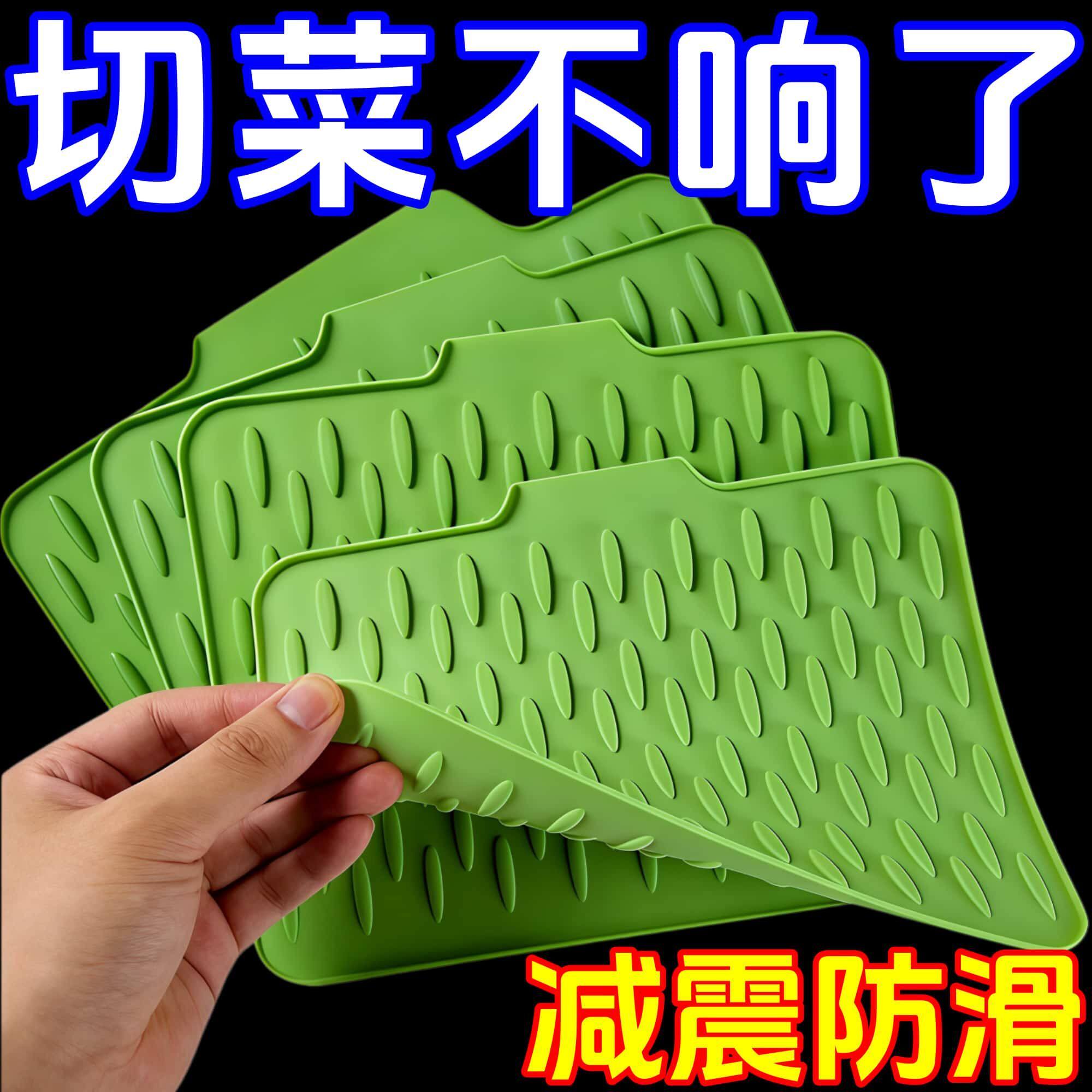 加厚款沥水拦水槽斜坡硅胶沥水垫导流式厨房果蔬碗碟台面排水垫子