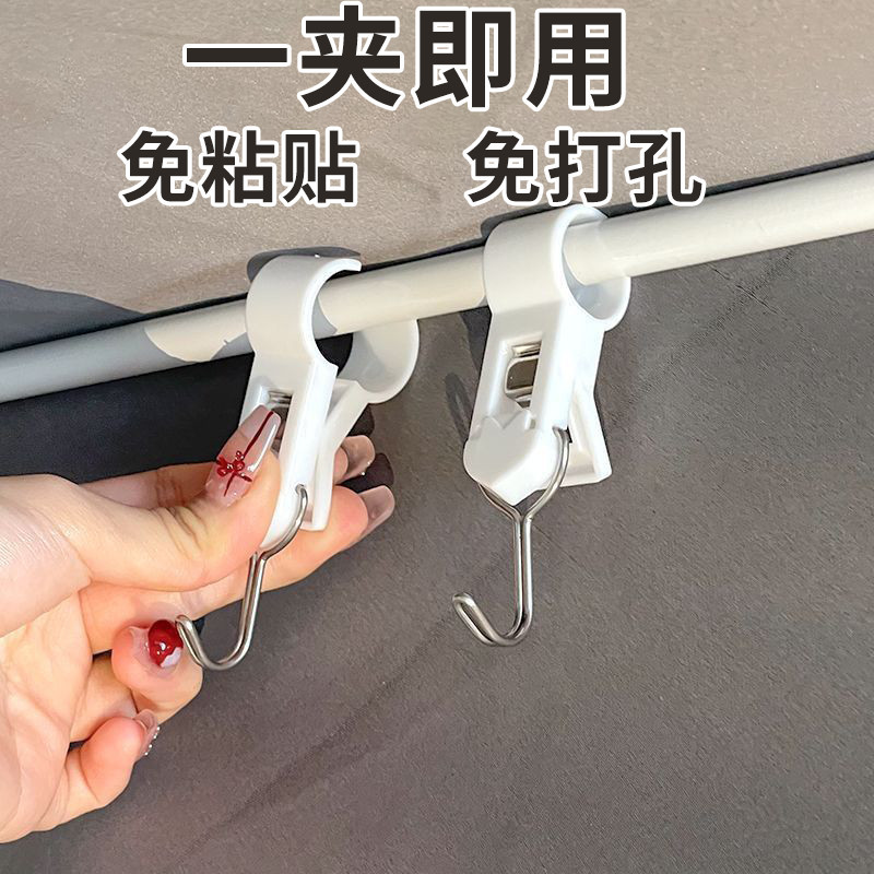 床帘杆挂钩床上收纳神器宿舍学生挂袋壁挂内衣床头上铺袋置物床边