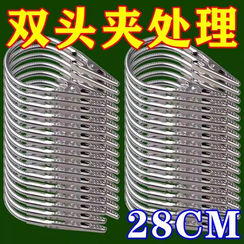 简约双头便签夹立式卡片夹可爱照片夹标签夹立式鳄鱼夹支架蚊香夹