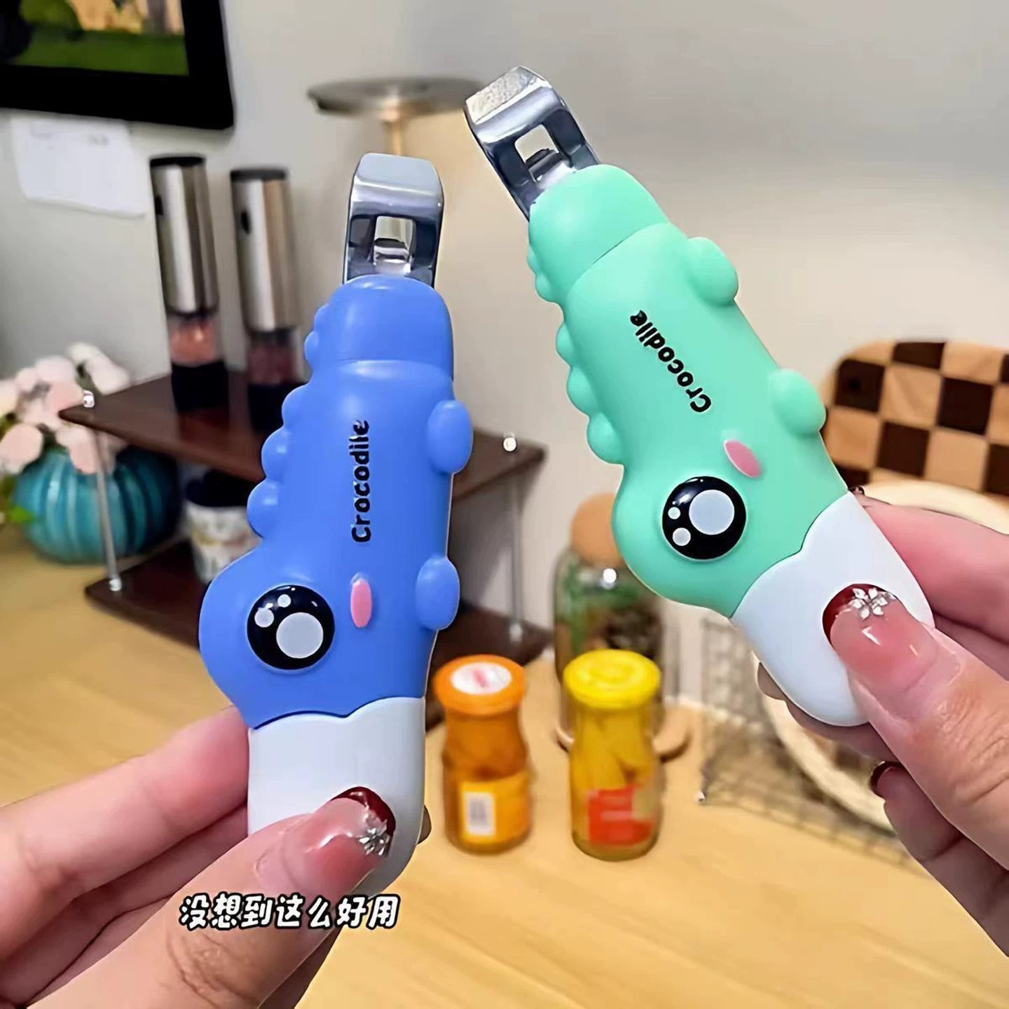 小鳄鱼磁吸二合一开瓶开箱器创意家用款冰箱贴小药瓶口开盖神器