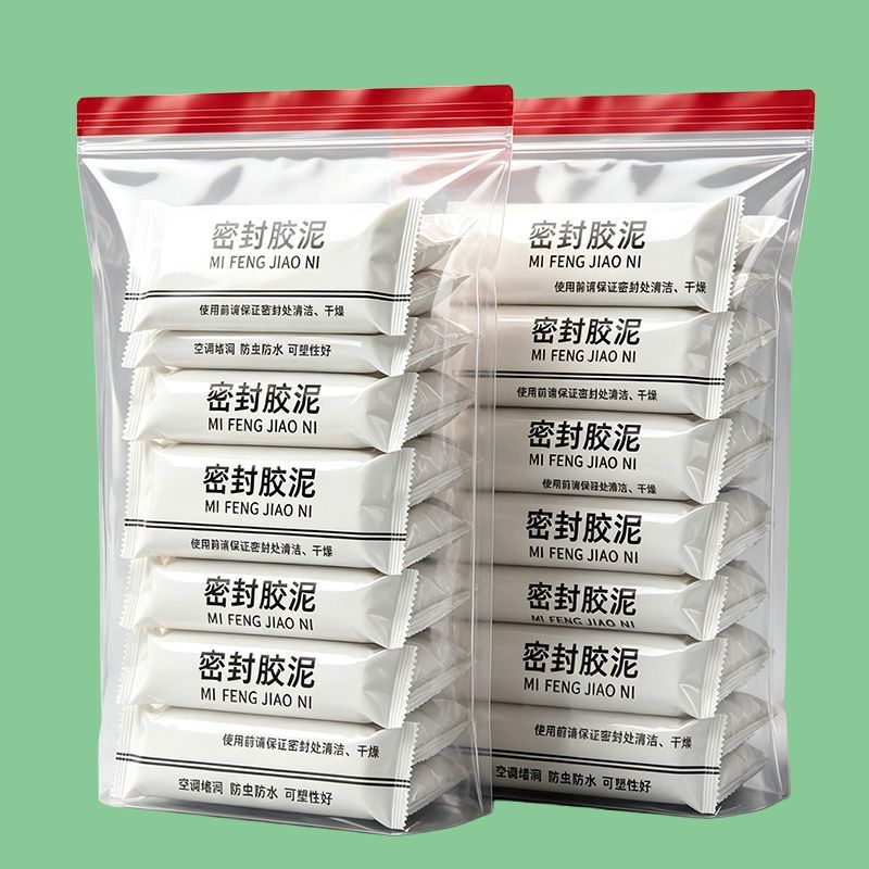 下水道堵洞密封圈除臭防水防鼠