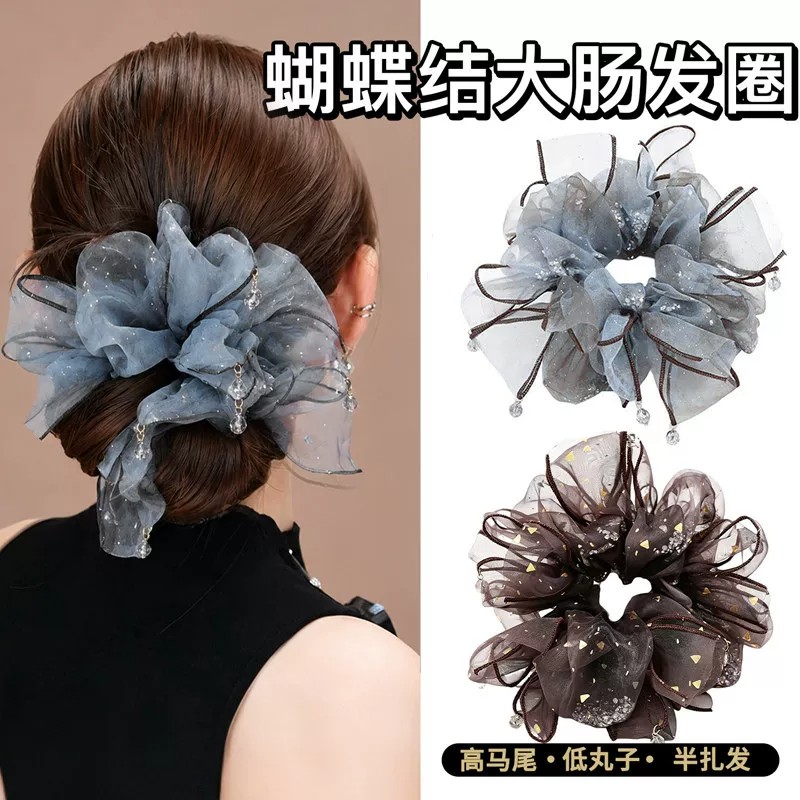 轻奢蓝色网纱蝴蝶结灌钻大肠发圈