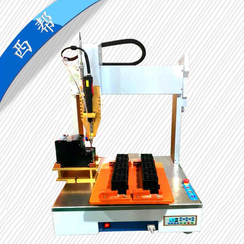 平板灯灯盘自动螺丝机江苏常州厂家直销吸顶灯全自动拧螺丝机,五金/工具,电动打胶机,淘宝优惠券,粉丝福利购,淘宝优惠卷