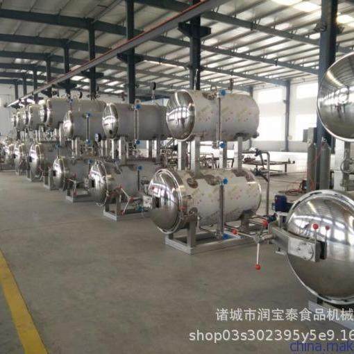 藕粽子咸鸭蛋牛肉豆干熟食小金碗全自动双层高温高压杀菌锅,清洗/食品/商业设备,其他食品加工设备,淘宝优惠券,粉丝福利购,淘宝优惠卷