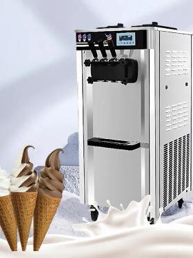 Icecream全自动冰淇淋机小型立式甜筒雪糕冰激淋奶浆机冰激凌