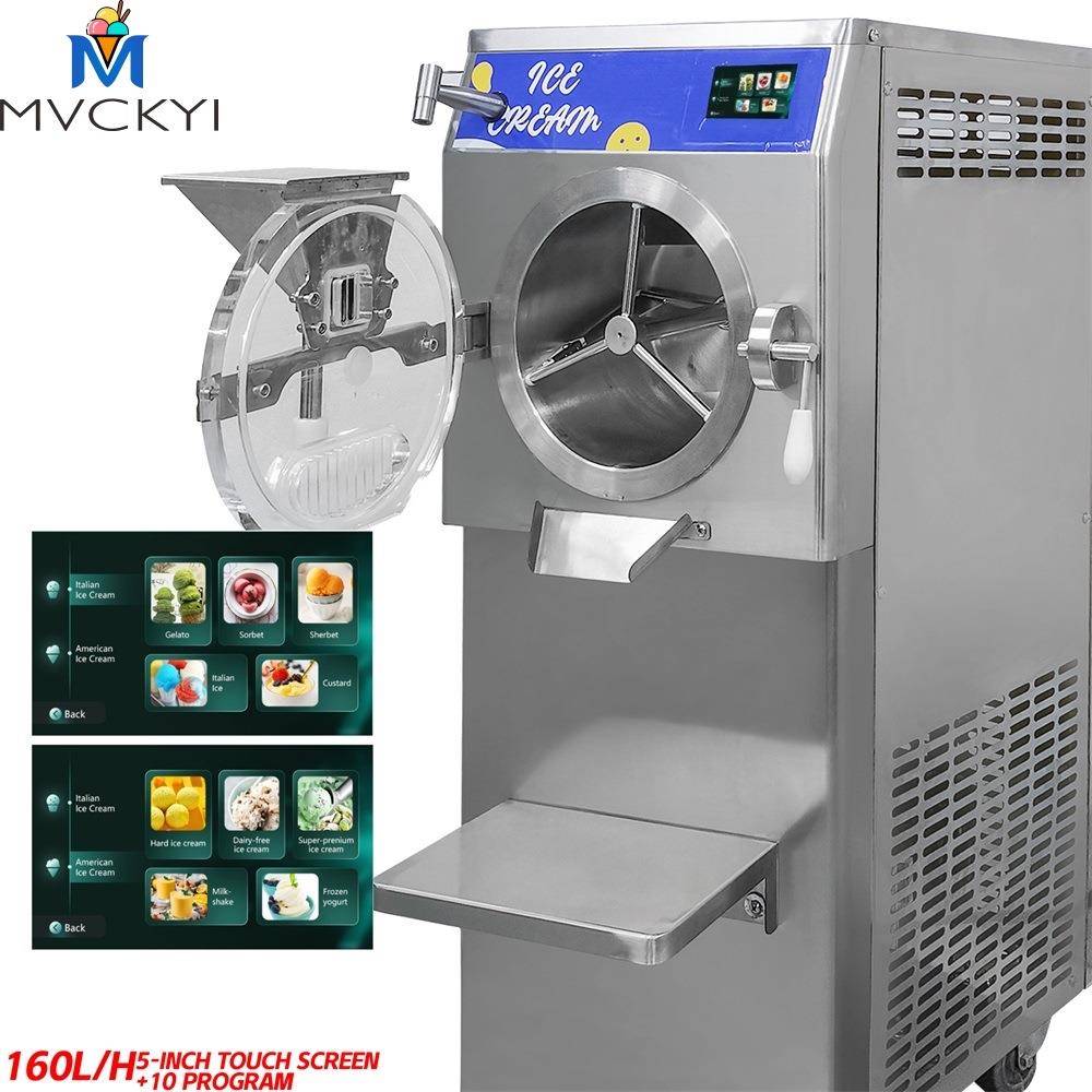 220V大产量商用冰淇淋机10功能一机多用专利技术Gelato冰激凌机