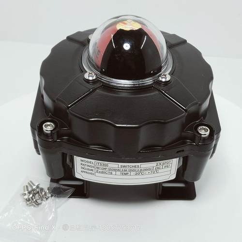 ITS-00APL-510N隔爆型阀门限位开关阀门信号装置小型限位开关