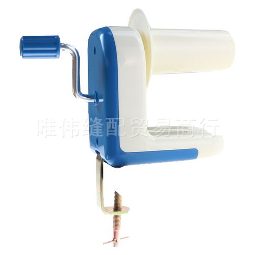 手动套装 塑料绕线机手摇毛线缠线器家用小型绕线器 简易便携