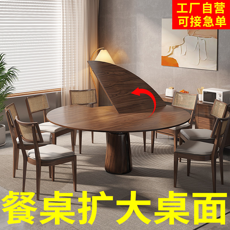 4分台可折叠圆桌面台面餐桌家用10/20人圆形独大圆桌面板定制,住宅家具,折叠桌,淘宝优惠券,粉丝福利购,淘宝优惠卷