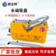 厂家永磁起重器吸盘 起重磁力吊 1吨2吨工业吸铁重物移位器