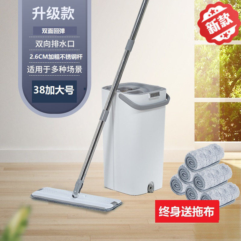 家用刮刮乐无水印拖布超细纤维免手洗大号带轮拖把桶懒人平板拖把