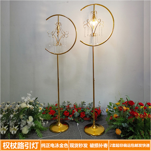 新款 宫廷铁艺电镀金色权杖路引灯婚礼造景灯光婚庆道具 可升降中式