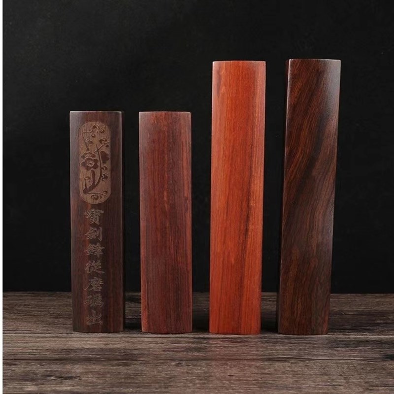 学生镇纸黑梓木书法文房四宝压纸压书镇尺