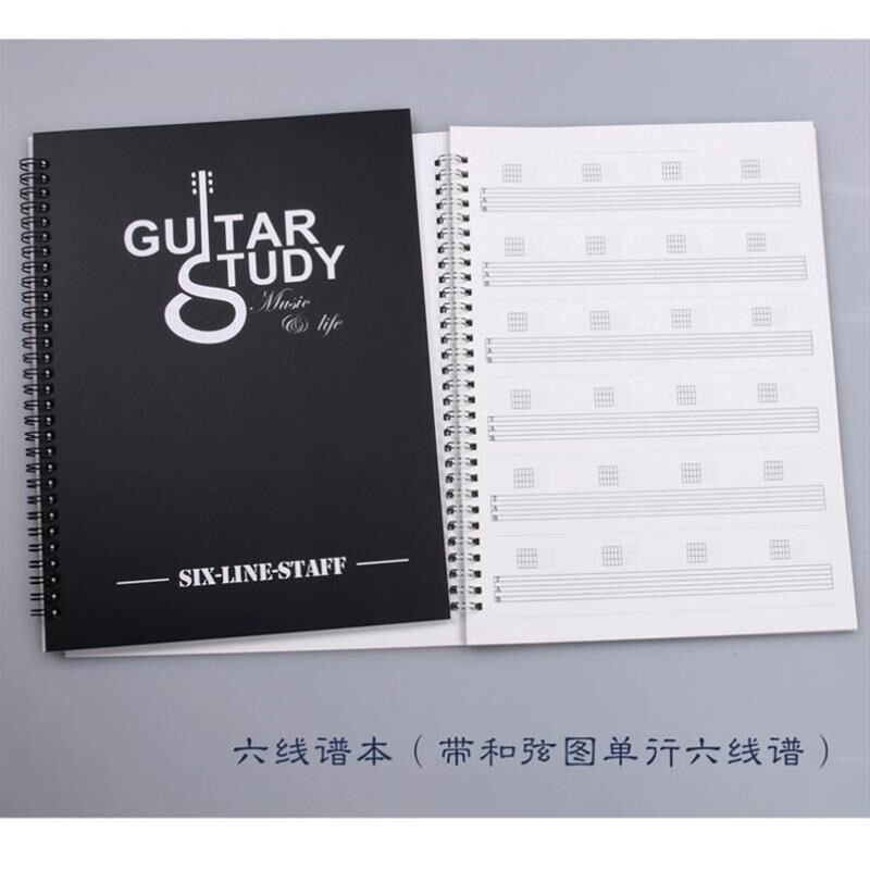 A4六线谱本子吉他乐...