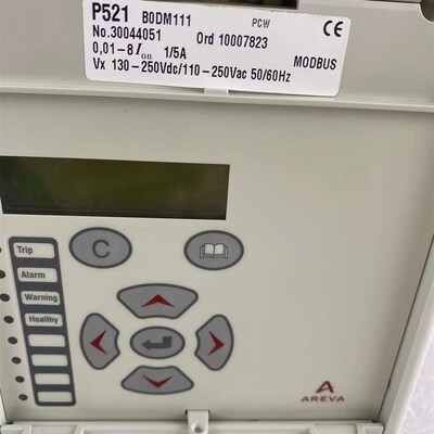 529微机电容器保护测控装置WGB-640A 微机电动机保护装置WGB-650A