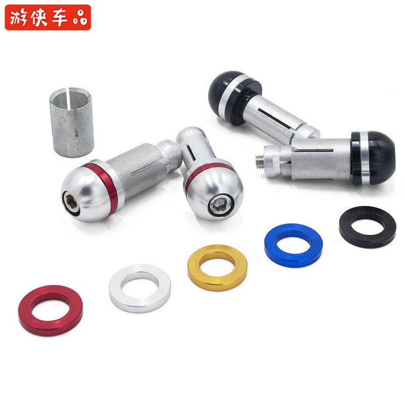 金吉拉300摩托车通用改装车把平衡块方向把堵头CNC铝合金22mm迷你