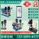 无负压供水设备恒压变频供水设备二次加压泵不锈钢多级管道增压泵