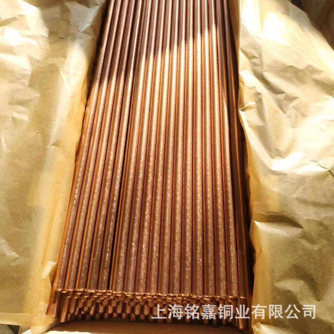 销售优质锡磷青铜合金CuSn5Zn5Pb5锡青铜棒CW458K锡青铜