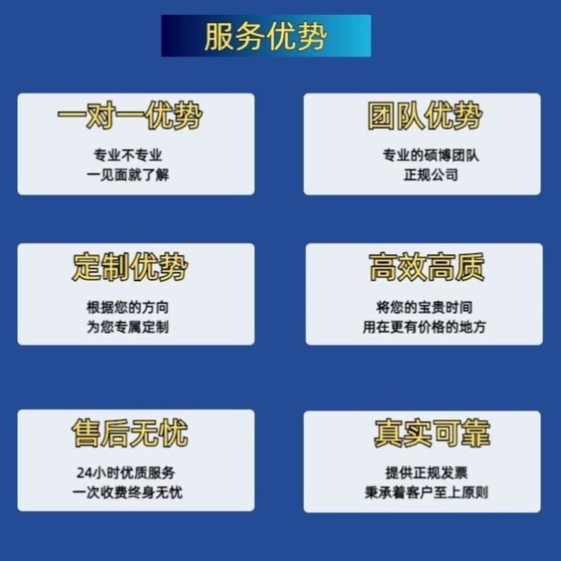 单细胞分析基础套餐 质控到降维聚类 快速了解单细胞,办公设备/耗材/相关服务,刻录盘个性化服务,淘宝优惠券,粉丝福利购,淘宝优惠卷