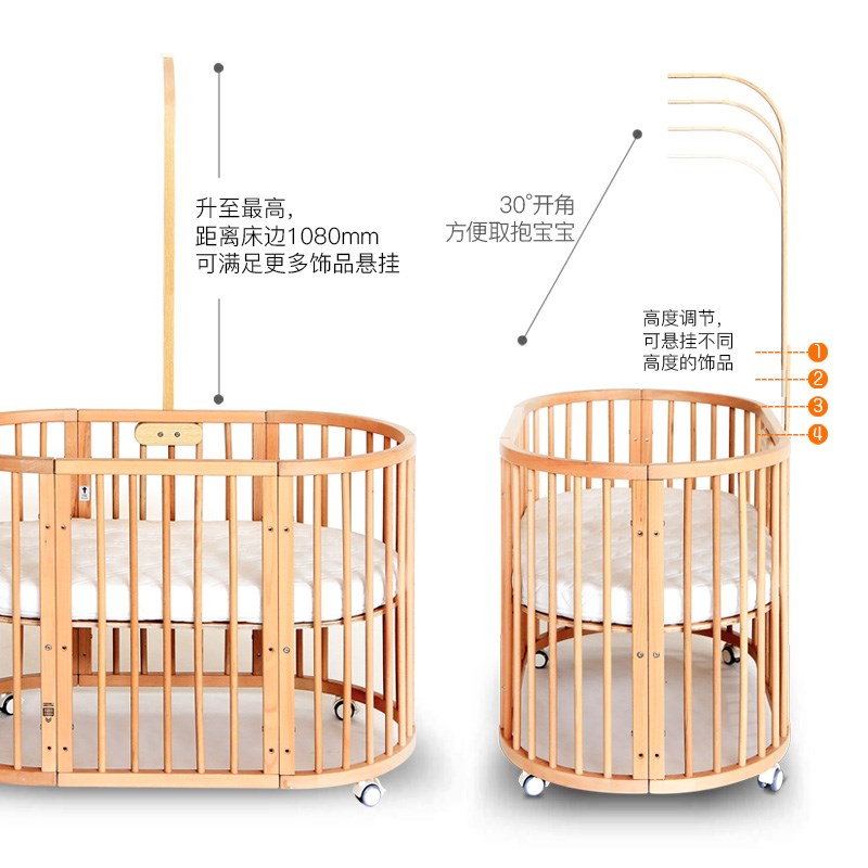 soerer儿童婴儿床蚊帐全罩实木支架落地蒙古包宝防蚊罩遮光公主风