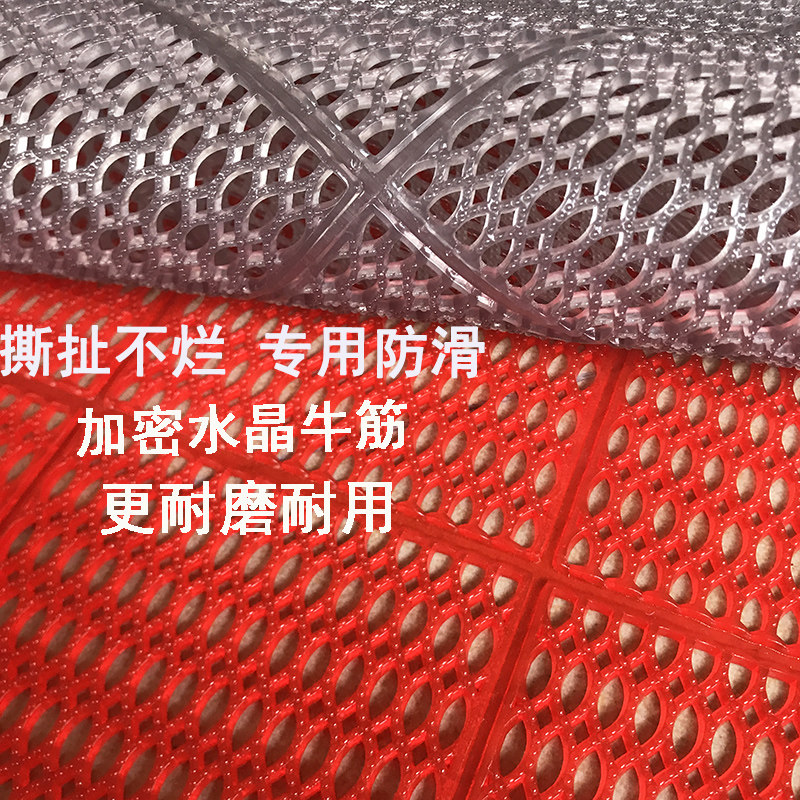 牛筋地垫淋浴洗澡脚垫酒店游泳馆网格镂空防滑垫卫生间泳池隔水垫,居家布艺,厨房地垫,淘宝优惠券,粉丝福利购,淘宝优惠卷