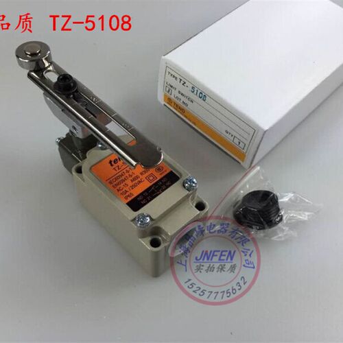 TZ-5108行程开关  TZ-5104限位开关 耐高温 调节长杆 自动复位