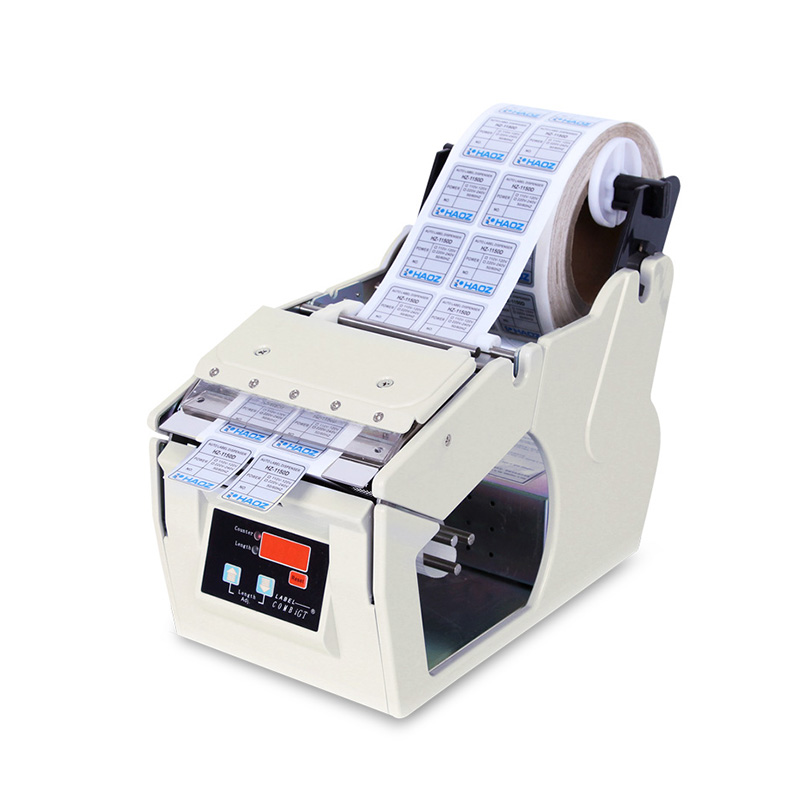 X100全自动标签剥离机计数多排条码不干胶分离器剥标撕标机现货 - 封面