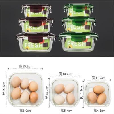玻璃圆形小号碗带盖饭盒微波炉专用水果保鲜便当餐盒上班族