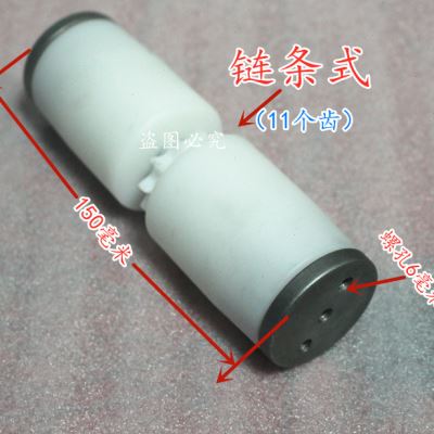 。9001000自动连续封口机输送台皮带滚筒前滚轮输送带齿轮传动轴g