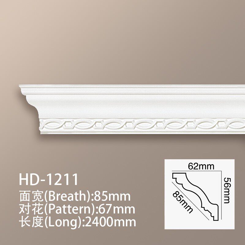 PU线条法式欧式阴角线雕花描金描银顶角线客厅装修吊顶圆弧1211