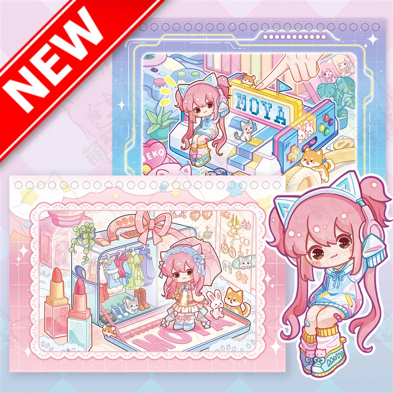 萌牙社离型本简约A4/B5胶带贴纸牙牙离型纸本新品双面光手帐工具