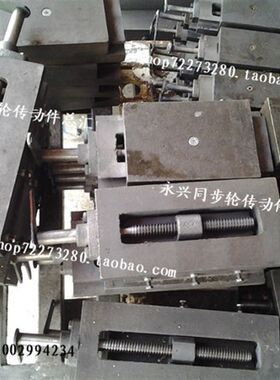 燕尾槽丝杆 滑台 导轨 有杆滑块 铣床工作台 车床有杆 小拖板